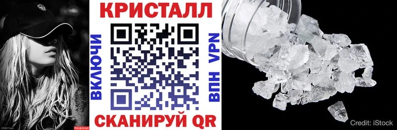 АМФЕТАМИН 98% Северобайкальск