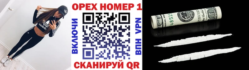 COCAIN 98%  Северобайкальск 