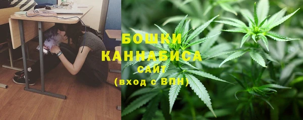 мдма Волосово