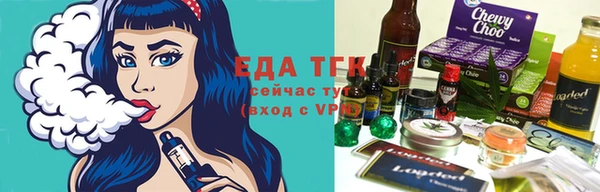 мдма Волосово