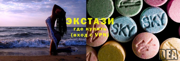 кокаин Володарск