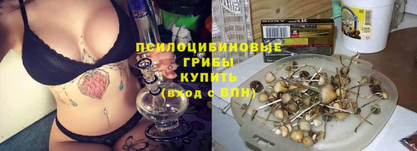 кокаин Володарск