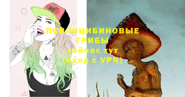 кокаин Володарск
