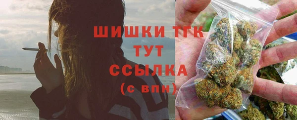 кокаин Володарск