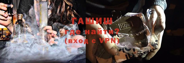 кокаин Володарск