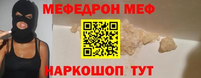 ПСИЛОЦИБИНОВЫЕ ГРИБЫ Рязань