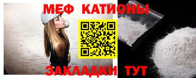 ПСИЛОЦИБИНОВЫЕ ГРИБЫ Рязань