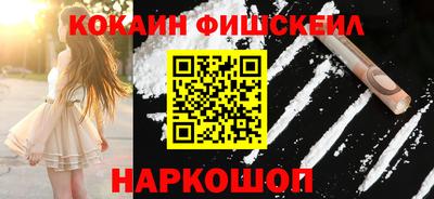 ПСИЛОЦИБИНОВЫЕ ГРИБЫ Рязань