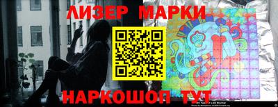 Альфа ПВП Севастополь