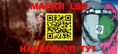 ПСИЛОЦИБИНОВЫЕ ГРИБЫ Рязань