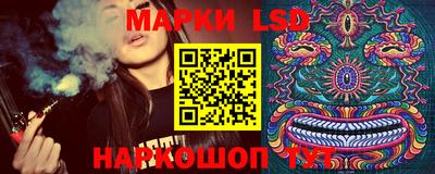 MDMA Рыбинск