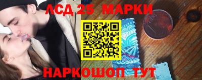 бутират Рузаевка