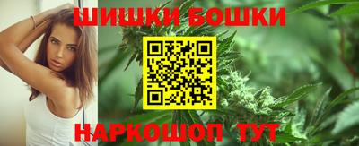MDMA Рыбинск