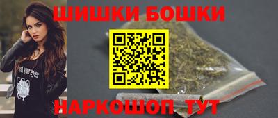 ПСИЛОЦИБИНОВЫЕ ГРИБЫ Рязань
