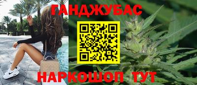 MDMA Рыбинск