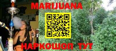 ПСИЛОЦИБИНОВЫЕ ГРИБЫ Рязань