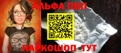 эйфоретик Свободный