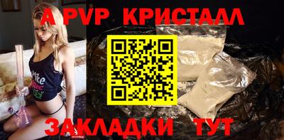 ПСИЛОЦИБИНОВЫЕ ГРИБЫ Рязань