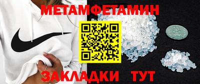 ПСИЛОЦИБИНОВЫЕ ГРИБЫ Рязань