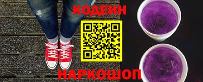 MDMA Рыбинск