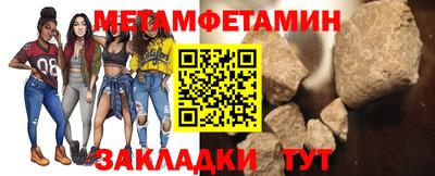 ПСИЛОЦИБИНОВЫЕ ГРИБЫ Рязань