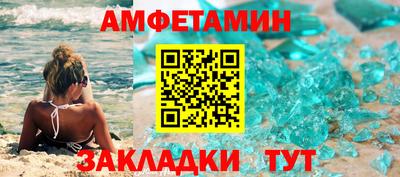 эйфоретик Свободный