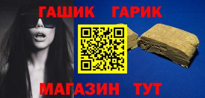 MDMA Рыбинск