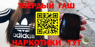 ПСИЛОЦИБИНОВЫЕ ГРИБЫ Рязань