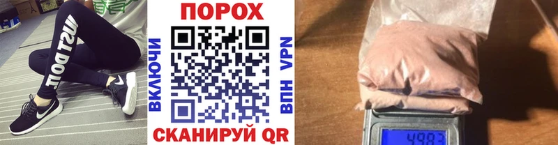 МЕТАМФЕТАМИН Декстрометамфетамин 99.9%  hydra ТОР  Северобайкальск  дарнет шоп 